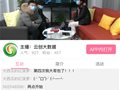 云计算技能在线练兵（第四场）圆满收官，终考即将启幕！
