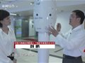 南京电视台：《刘鹏：用人工智能让城市更智慧》